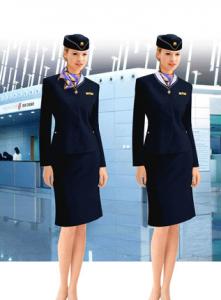 Buy cheap Elegant Flight Attendant Uniforms airline stewardess outfits Design product