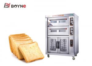 Buy cheap Restaurant Industrial Baking Oven Double Deck 1300x835x1800mm Proofing Bread product