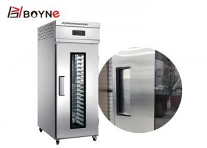 Buy cheap 220V Stainless Steel Commercial Fermentation Equipment Single Door 18 Trays product