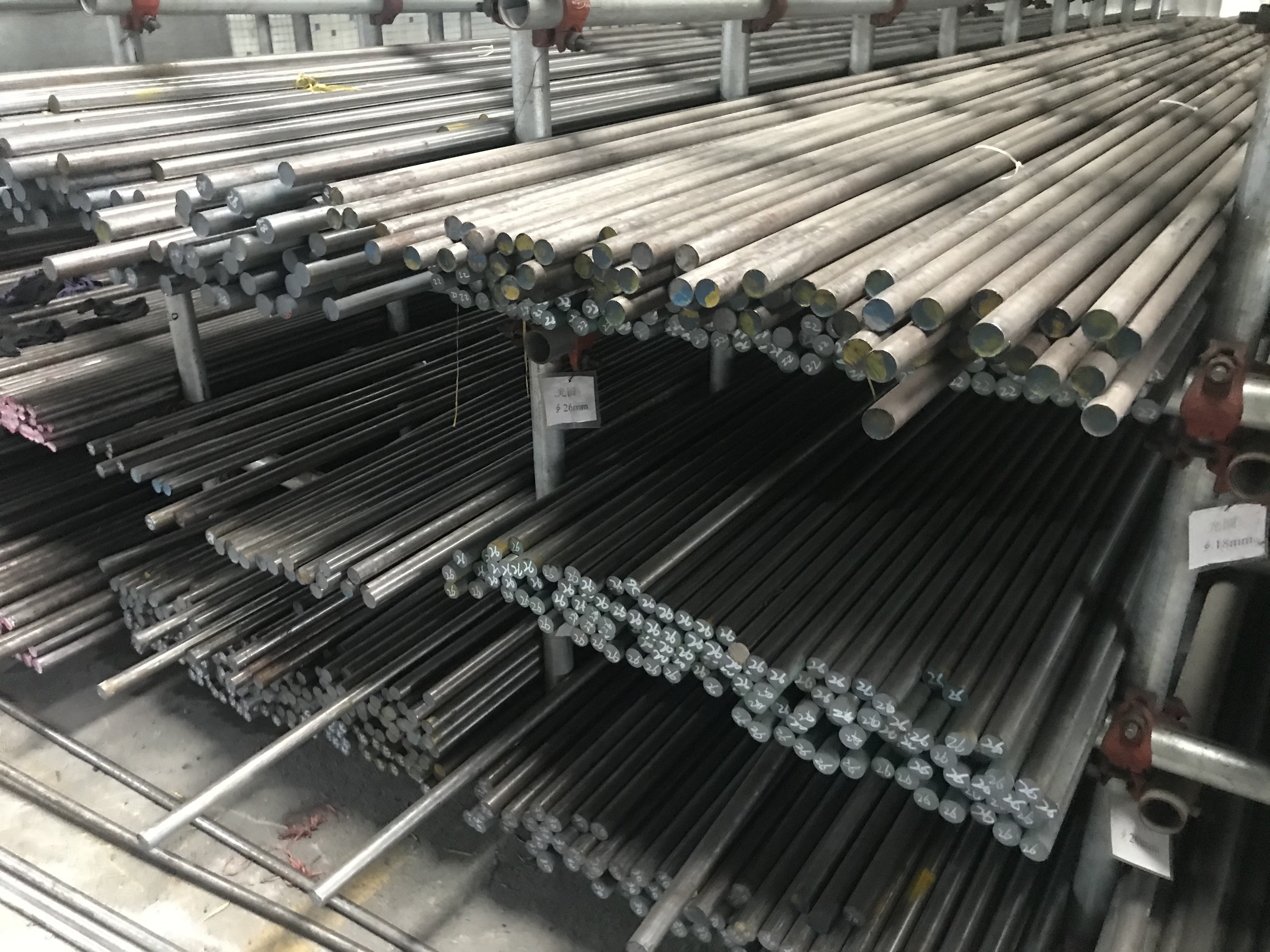 Buy cheap 38crmoal High Strength Alloy Steel Round Bar product