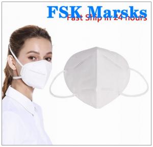 Buy cheap Agaist Pm 2.5 N95 Face Mask Antivirus Medical Respirator Mask Breathable product
