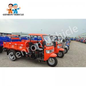 Buy cheap Genron 60km Max Speed 5t Diesel Auto Rickshaw product