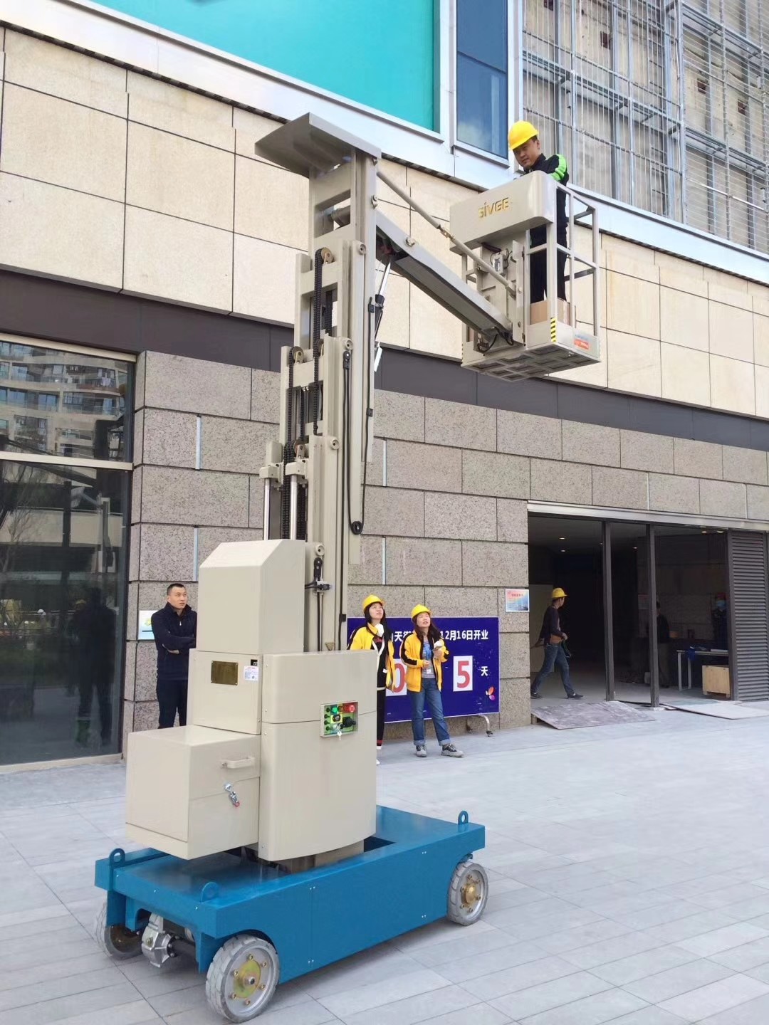 Buy cheap Premium quality Self Propelled Vertical Mast Lift Manlift Aerial Work Platform Boom Lift product