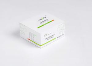 Buy cheap 15min Glycosylated Hemoglobin Test Kit 3％-14％ HbA1c Rapid Quantitative Test product