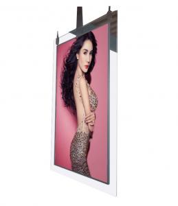 Buy cheap Ceiling Suspended Double Sided Lcd Display , Android System Ultra Slim Lcd Screen product