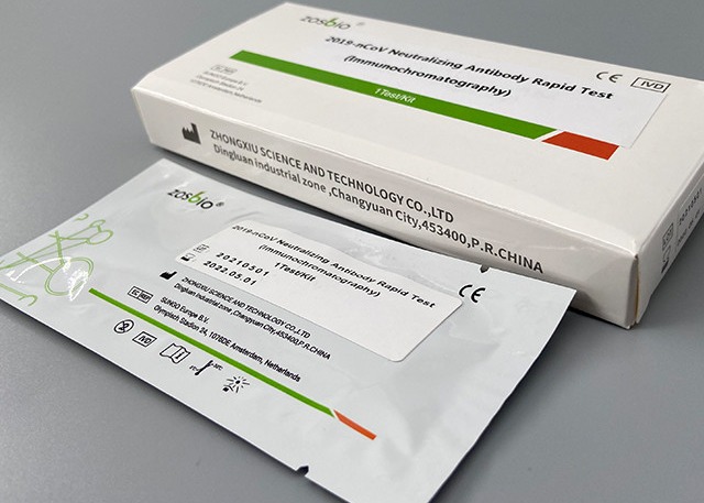 Buy cheap COVID-19 Neutralizing Antibody Rapid Test Immunochromatography Storage Conditions product