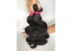 Buy cheap Natural Peruvian Human Hair Weave / Body Wave Hair Bundles With Frontal product