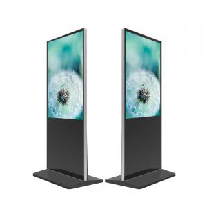 Buy cheap All In One Lcd Touch Screen Kiosk 43 Inch For Mall Wayfinding Floor Standing Type product