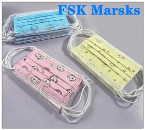 Buy cheap Thickened Child Face Mask Disposable Breathable Anti Fog Dustproof 4 - Layer product