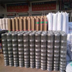 Buy cheap Hinge Joint Woven Wire Mesh Fence For Sheep/ Wire Fencing for Sheep and Goat/Grassland Wire Fencing/ field fencing product