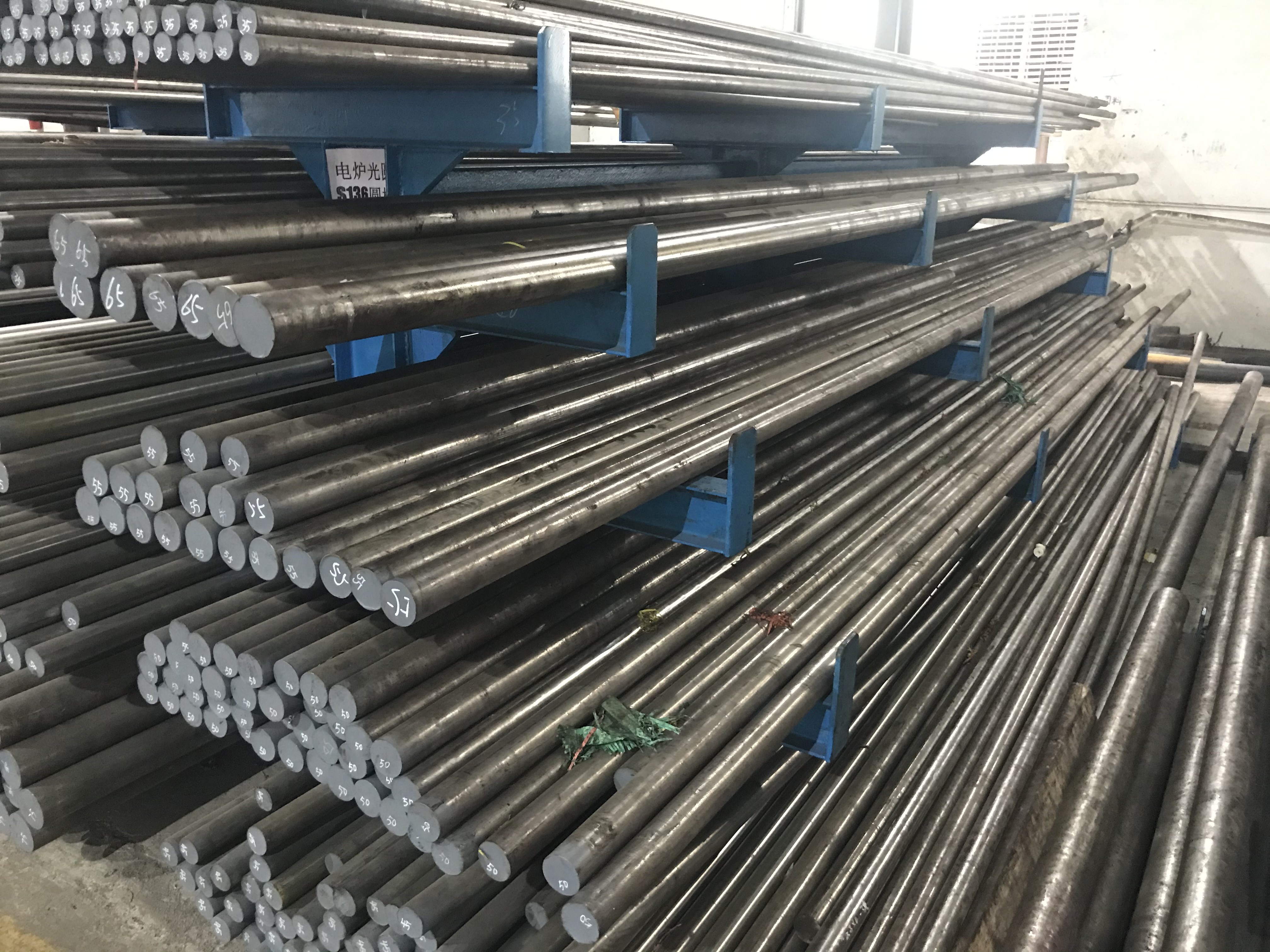 Buy cheap High Ductility 1.6582 Alloy Structure Forged Steel Round Bar product