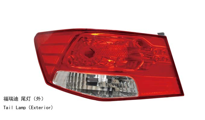 Buy cheap Tail lamp for  Forte product