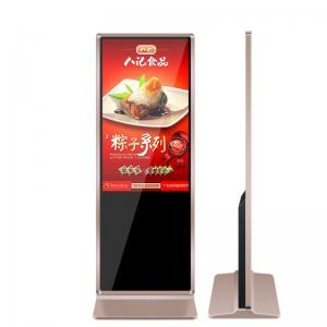 Buy cheap 49 Inch Touch Screen Information Kiosk , Wifi Digital Signage With Android OS Terminal product
