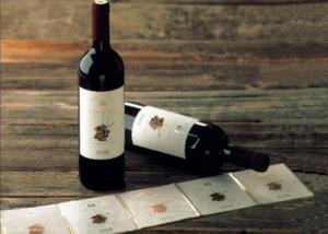 Buy cheap Adhesive Paper Wine Label Stickers , Spot UV Surface Handle Printable Wine Labels product