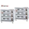 Buy cheap Durable Stainless Steel Three Deck Nine Trays Big Capacity Gas Bakery Oven For from wholesalers