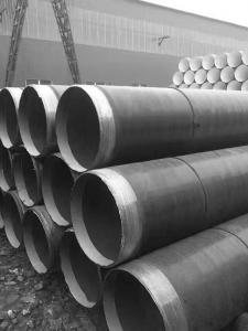 Buy cheap SSAW/SAWL API 5L spiral welded carbon steel pipe natural gas and oil pipeline/carbon steel seamless tube/Welded pipe product