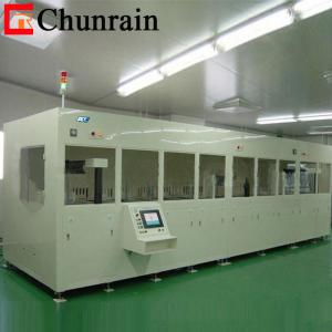 Buy cheap Robotic Arm 40KHZ Automatic Ultrasonic Cleaner Multistage Industrial Use product