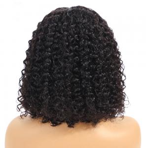Buy cheap 13X4 Lace Front Human Hair Wigs For Black Ladys Extensions Kinky Curl product