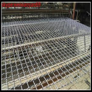 Buy cheap plain weave stainless steel 304 crimped wire mesh(discount quote) product
