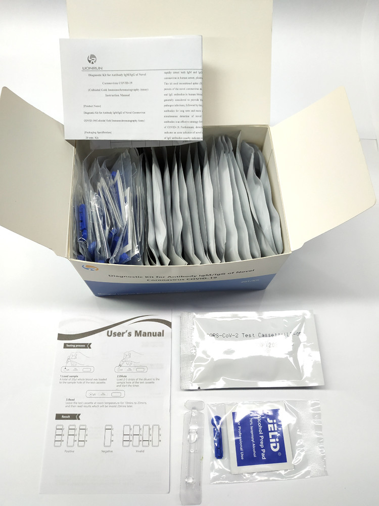 Buy cheap Big Supply Diagnostic Kit for Antibody IgM/IgG Rapid Test Cassette Passed CE FDA from wholesalers