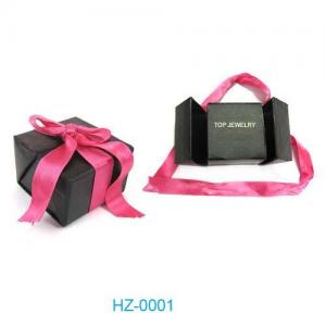 Buy cheap Jewelry Box (HZ-0001) product