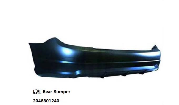 Buy cheap Mercedes-Benz rear bumper C200 2048801240 product
