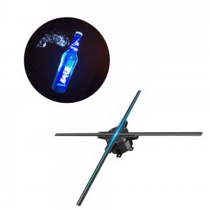 Buy cheap 65cm 4 Blades Spinning Led Hologram , Holographic 3d Led Fan 450x224px Resulution product