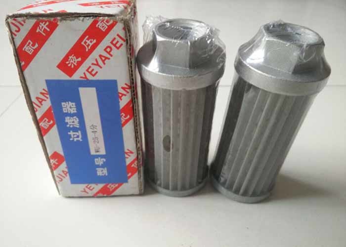 Buy cheap Stainless steel hydraulic filter element replacement, suction filter product