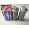 Buy cheap Stainless steel hydraulic filter element replacement, suction filter from wholesalers