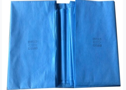Buy cheap SMMMS EO Sterile Surgical Packs U Split Drape Surgery product