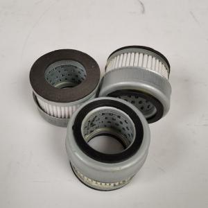 Buy cheap Sany Excavator Parts SY365 Breathing Valve Filter P040089 product