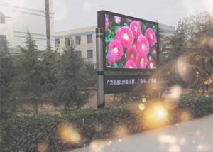 Buy cheap Aluminum Waterproof IP68 LED Outdoor Display Board P6 LED Video Wall product
