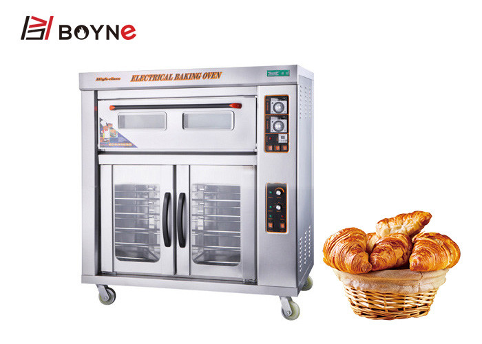 Buy cheap Electric Bread Commercial Kitchen Proofer Single Deck Twelve Trays Temperature Controller 220V product