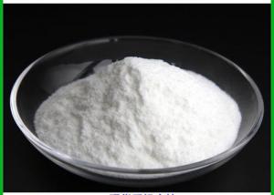 Buy cheap DL Tartaric Acid 133-37-9 Flavoring Agent For Grape Juice product