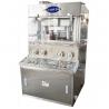 Buy cheap Multi Function Rotary Tablet Press Machine ZPW29 ZPW31 With Forced Feeders from wholesalers