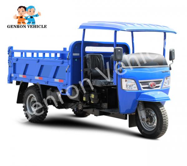 Farm Mine And Construction 16.2KW 22hp Diesel Tricycle