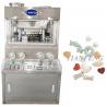 Buy cheap 2 Layer Rotary Type Pill Tablet Press Machine With 2 Forced Feeders ZPW29 from wholesalers