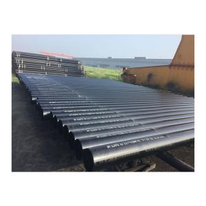 Buy cheap ERW mild carbon steel tube/seamless carbon steel pipe/ ERW Welded Black Steel Pipe Tube/galvanized steel pipe/tube product