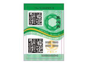 Buy cheap 2D Code Anti Counterfeit Labels , Anti Theft Labels With Special Ink And Software Design product