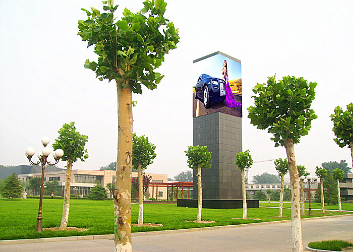 Buy cheap High Refresh Rate IP68 Full Color Outdoor LED Screen P 10 LED Display product