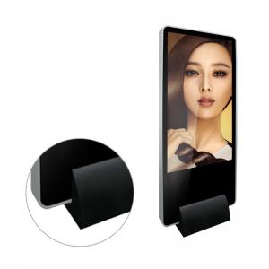 Buy cheap Ultra Slim All In One Digital Signage , Advertising Playing Vertical Digital Signage Display product