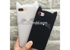 Buy cheap Cute cartoon animal cat image silicone phone case supply iPhone phone cover wholesale girls promo gifts phone shell product