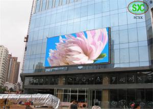 China DIP346 P16 Full Color LED Billboards , Commercial Center Plaza Electronic LED Sign Displays on sale
