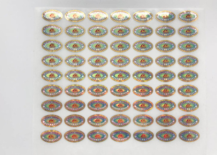 Buy cheap Holographic Laser Vinyl Sticker Paper Water - Resistant For Super Pharma Glass Bottle product