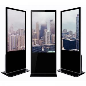 Buy cheap Various Size Lcd Touch Screen Kiosk For Indoor Floor Standing Type 43 Inch product