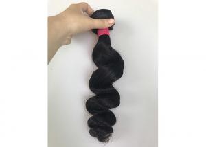 Buy cheap 18 Inch Peruvian Human Losse Wave Yetta Hair Hair Extensions CE BV SGS product