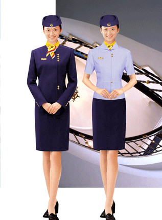 Buy cheap Polyester / Cotton stylish airline flight attendant uniforms skirt suit product