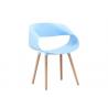 Buy cheap Modern and elegant low-back plastic chair with stackable steel frame from wholesalers