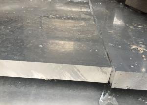 Buy cheap 5052 H32 High Strength Aluminum Sheet For Van Container Plate 0.8~8mm Thickness product