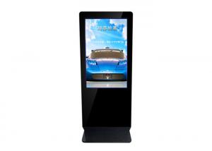 Buy cheap 43 Inch Self Service Kiosk , Interactive Touch Screen Monitor For Shopping Mall product